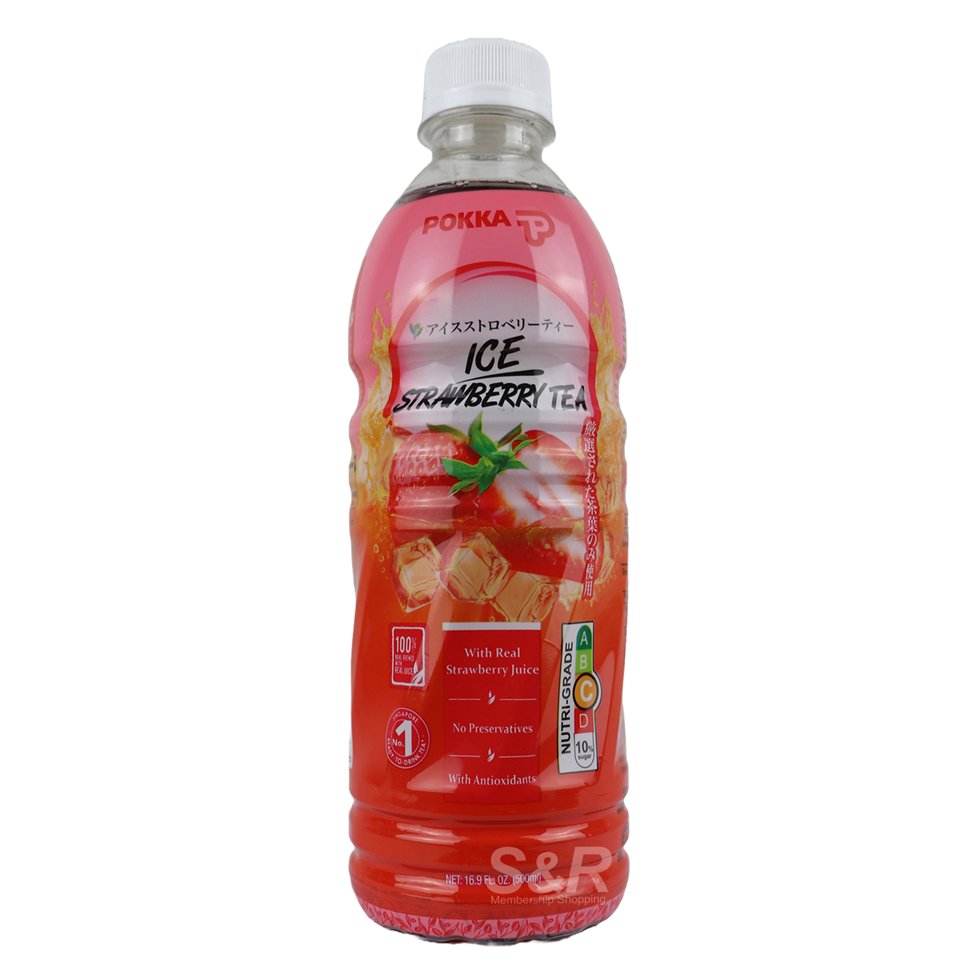 Pokka Ice Stawberry Tea 500mL Pokka Ice Stawberry Tea 500mL